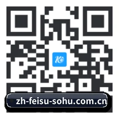 苹果版 iOS 二维码